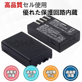 Amazon | ロワジャパン ペンタックス対応 2個 D-LI109 互換